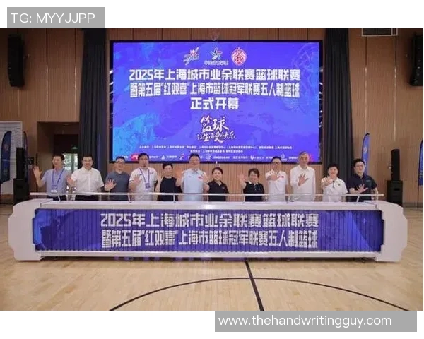 上海篮球队团队协作能力大幅提升荣登全国篮球团队协作排名新高