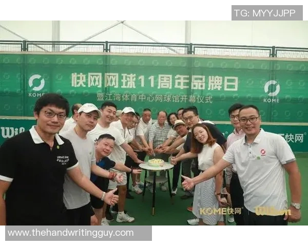 上海网球队战术解析与运营体系探讨助力网球发展新模式