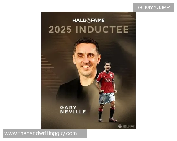 内加尔足球明星排名揭晓谁将成为足坛新一代传奇球员