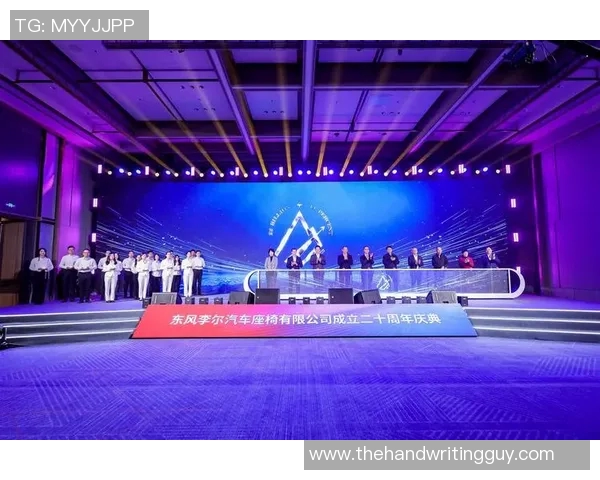 北京羽毛球队的辉煌征程与大师赛的精彩瞬间回顾