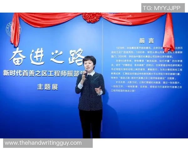 成都篮球队的奋进之路:从默默无闻到璀璨辉煌的纪实故事