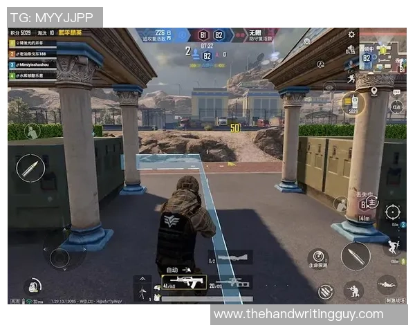 和平精英热点：解读BLG的区域防守