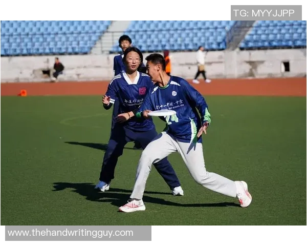 飞盘巨献:探秘北京飞盘队的比赛经验