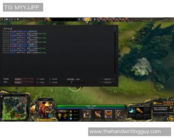 DOTA2巨献:探秘WE的战术